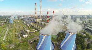 Central Heating and Power Plant at day. 